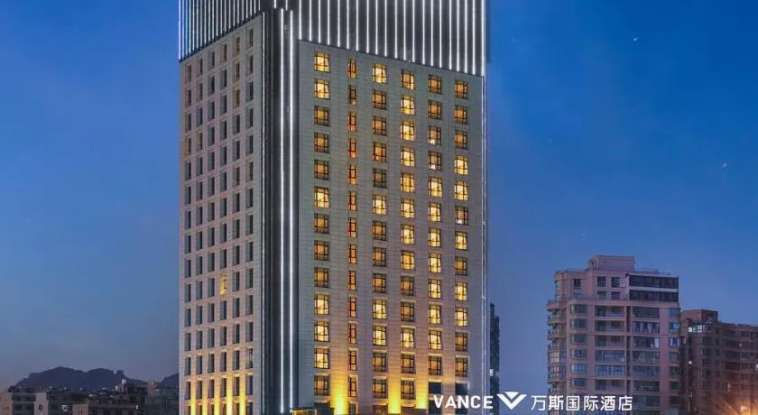 Vance International Hotel - Linhai Duqiao - Image 1