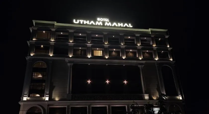 Utham Mahal - Image 1