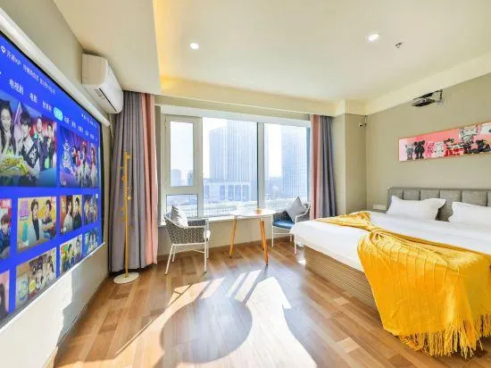 Shangdu Cinema-style Homestay (Shenbei Puhe Campus Liaoning University) - Image 1