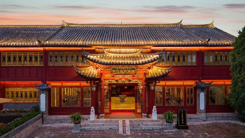 Lijiang Wangfu Hotel - Image 1