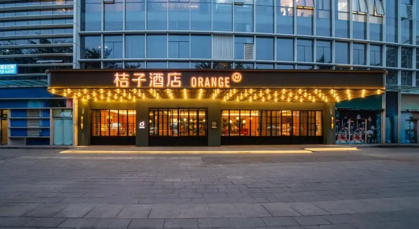 Orange Hotel Foshan Shunde Qinghui Garden - Image 1