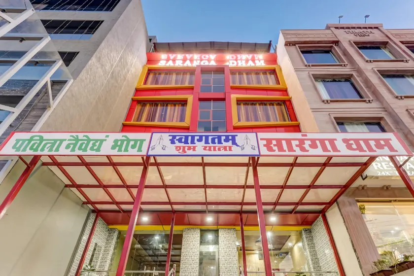 Hotel O Saranga Dham - Image 1