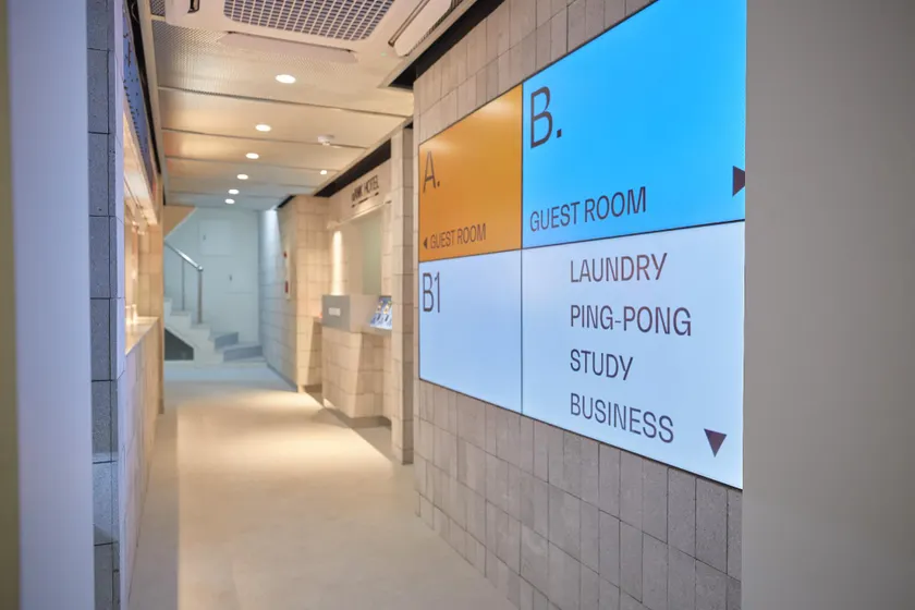 Anook Hotel Seoul Sinchon - Image 1