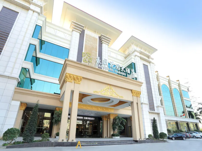 Shenzhen Haosheng Garden Hotel - Image 1
