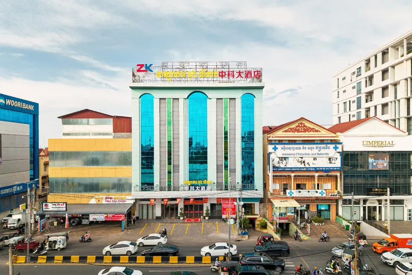 中科大酒店 - Image 1
