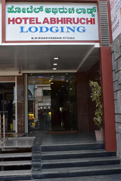 Hotel Abhiruchi Lodging - Image 1