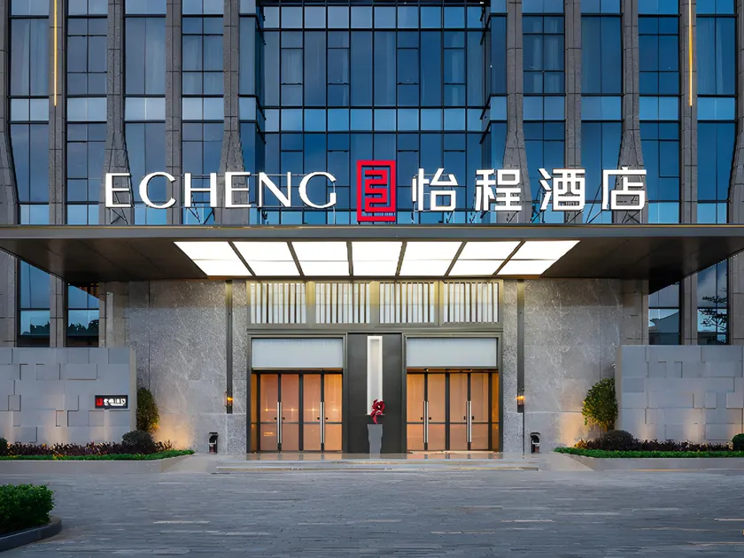 Echeng Hotel Huawei Base Store in Shenzhen - Image 1