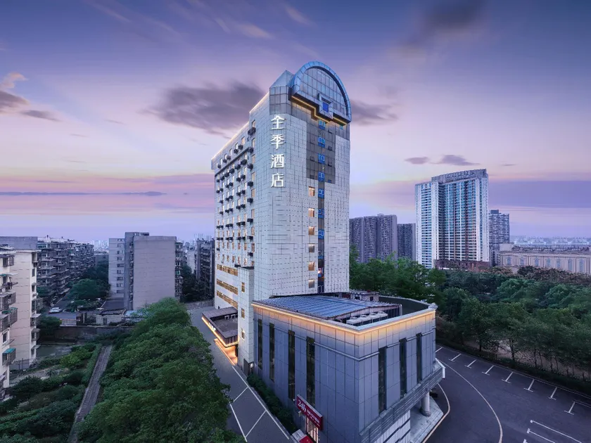 Ji Hotel Changsha Central South University Railway Institute - Image 1