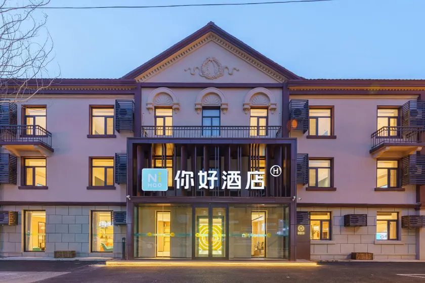 H Hotel (Shenyang Santaizi Metro Station Branch) - Image 1