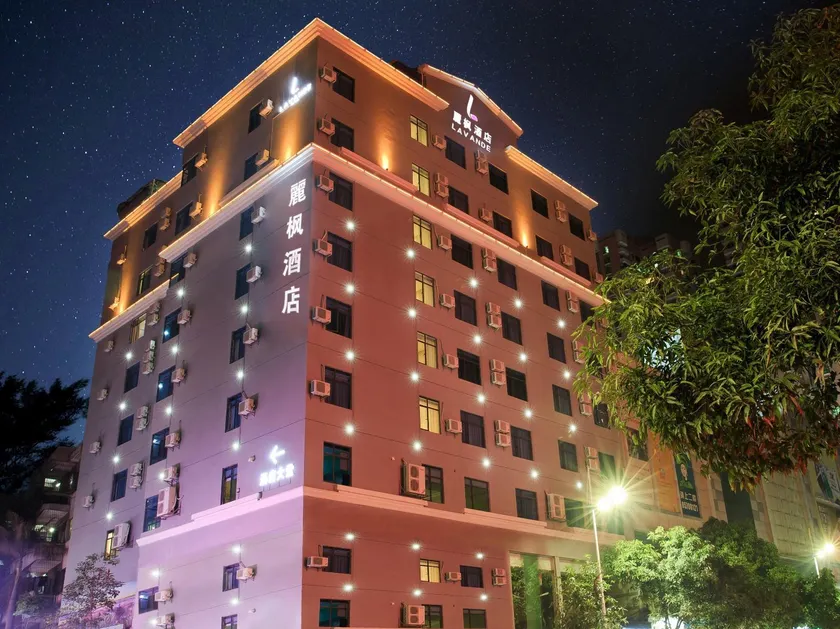 Lavande Hotel Dongguan Humen Wanda High-Speed Railway Station - Image 1