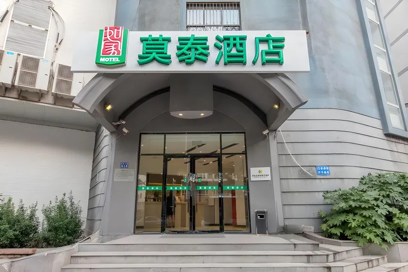 Motel Wuhan Hankou Fazhan Avenue Zhuyeshan Metro Station - Image 1