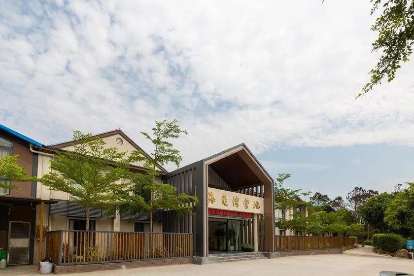 TURTLE BAY REZEN SEASONS HOTEL - Image 1