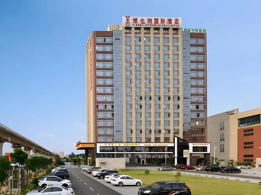 Vienna International Hotel Guangdong Dongguan Hongmei Town - Image 1