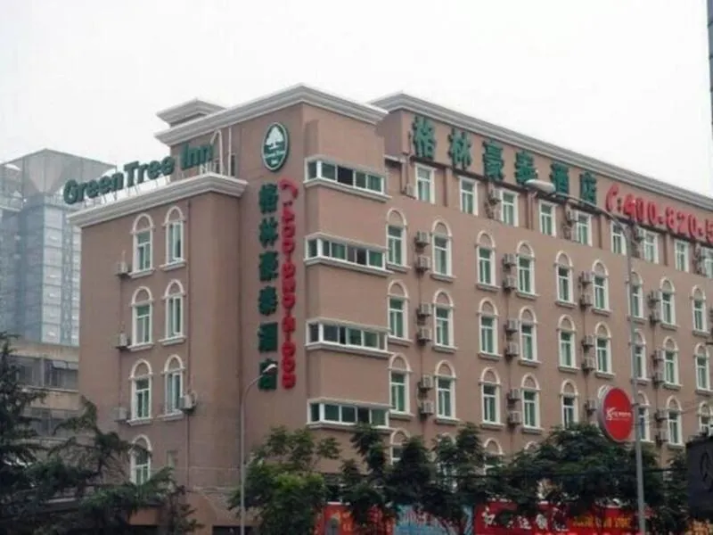 GreenTree Inn Chengdu Renmin Park - Image 1