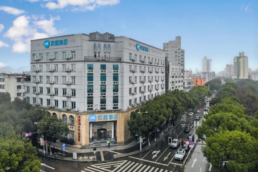 Hanting Hotel Taizhou Jiaojiang Baolong City - Image 1