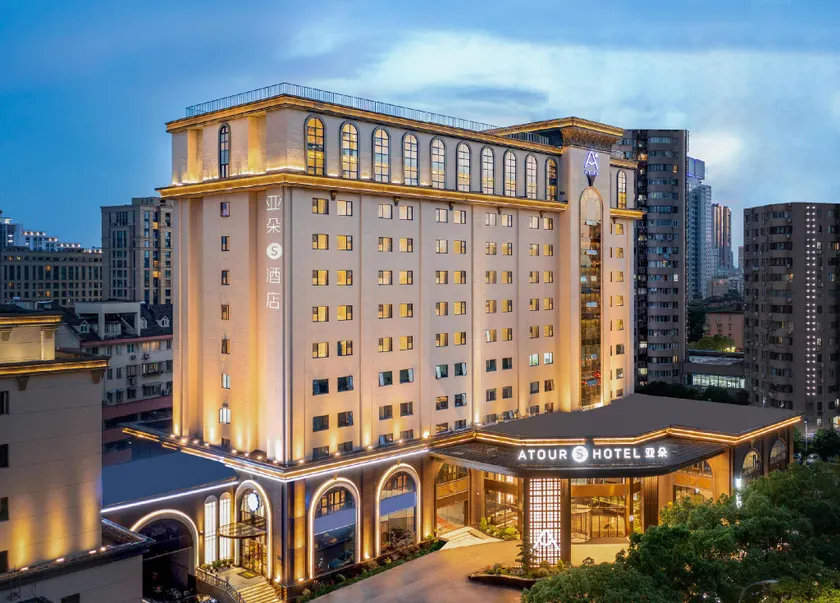 Atour S Hotel, Zhongshan East Road, Ningbo K11 Shopping Center - Image 1