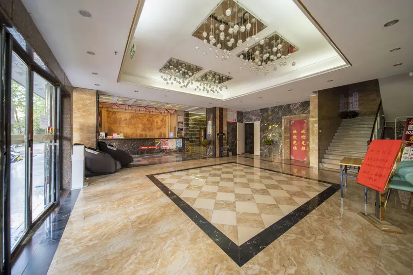 Xiangfu Business Hotel (Yongzhou Vocational and Technical College) - Image 1