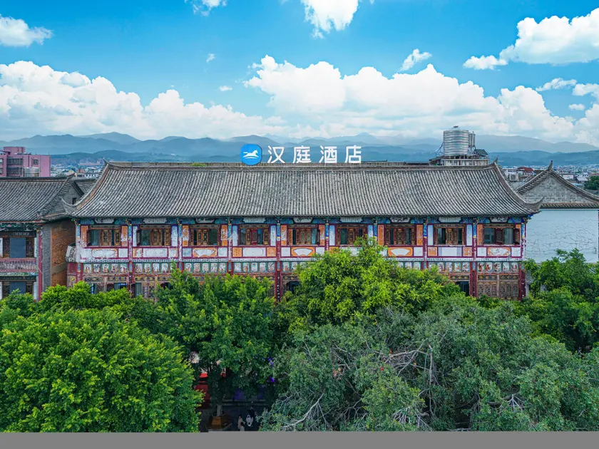 Hanting Hotel Honghe Prefecture Jianshui Ancient City - Image 1