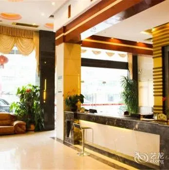 Echarm Hotel Guangzhou Huadu Square Metro Station - Image 1