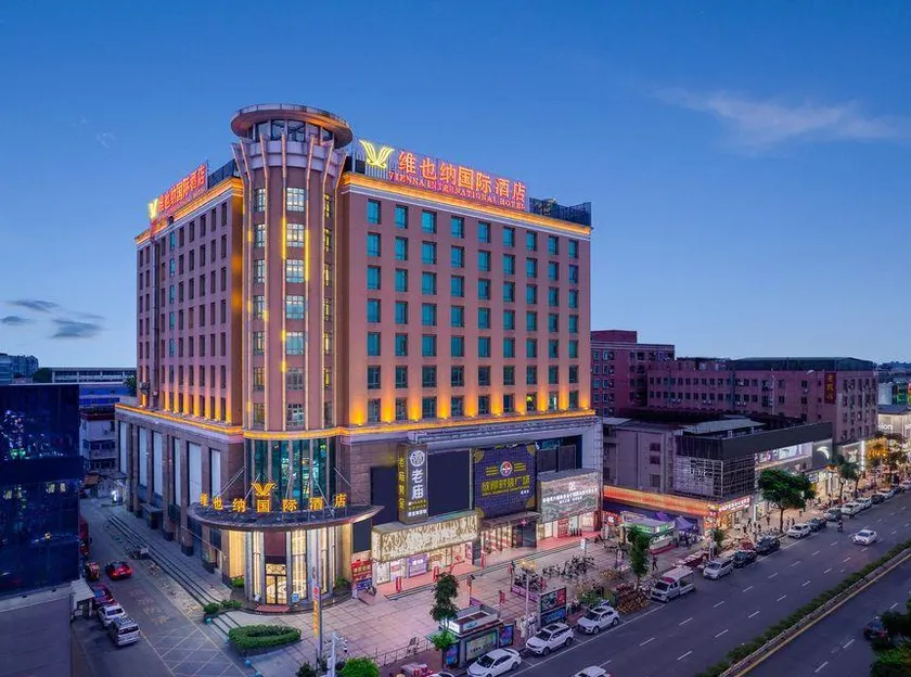 Vienna Hotel Dongguan Gaobu - Image 1
