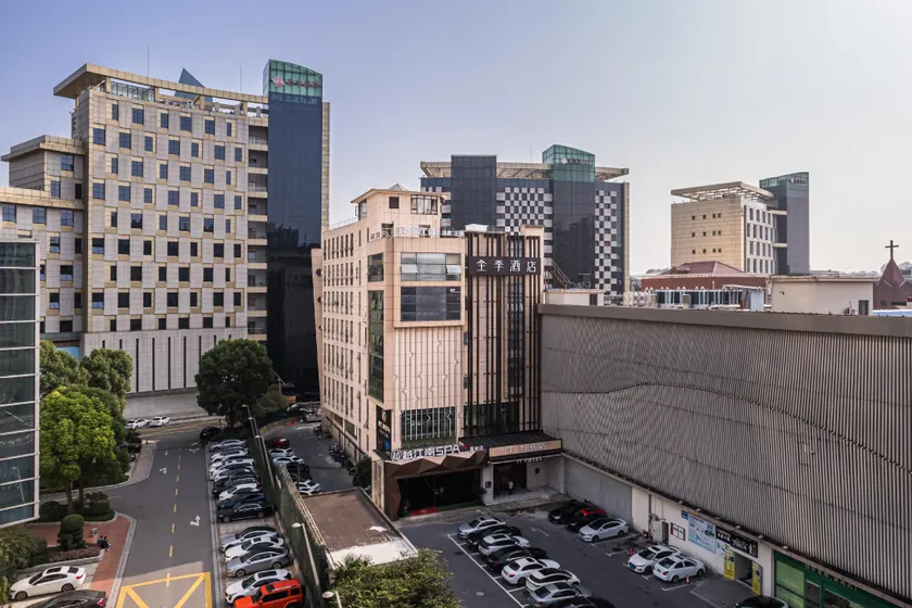 JI Hotel Shanghai Fengxian New Town Nanfeng Road - Image 1