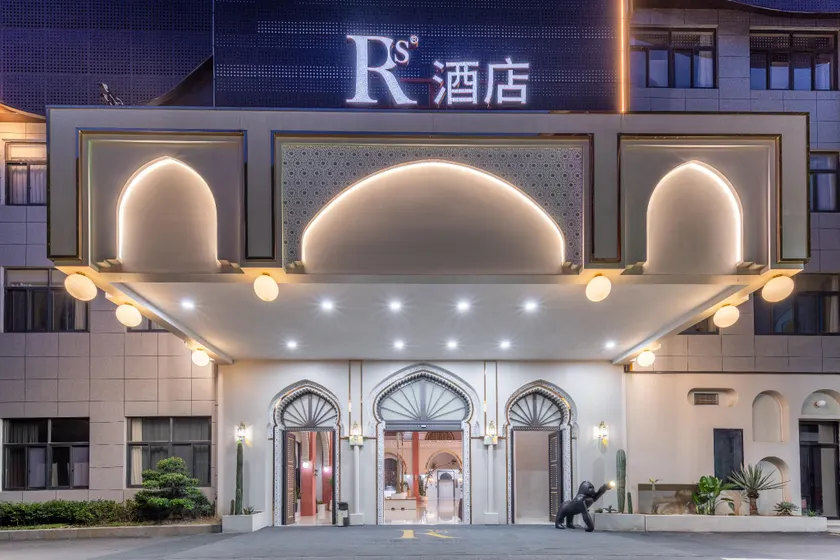 Rs Hotel (Hangzhou Xiaoshan Airport Branch) - Image 1