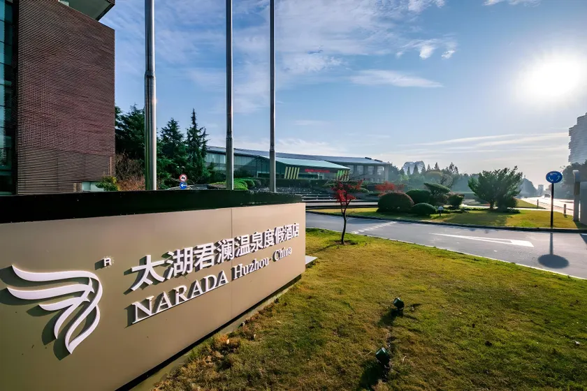 Landison Hotel Huzhou - Image 1