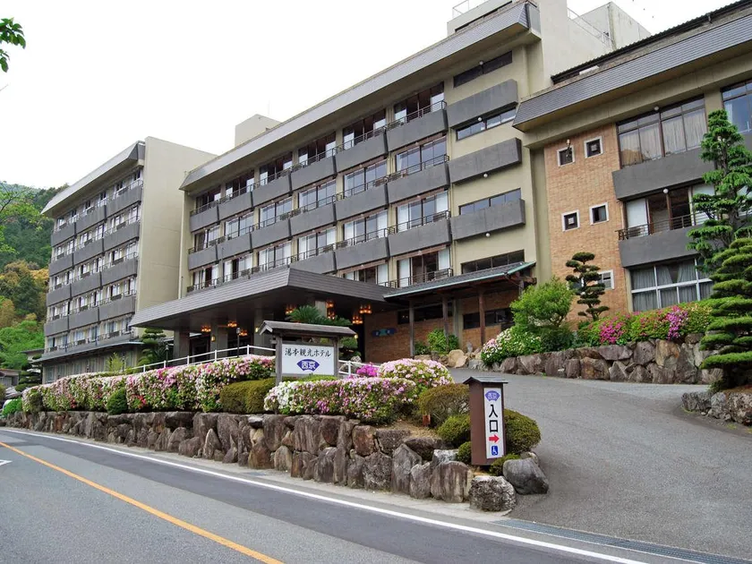 Yumoto Kanko Hotel Saikyo - Image 1