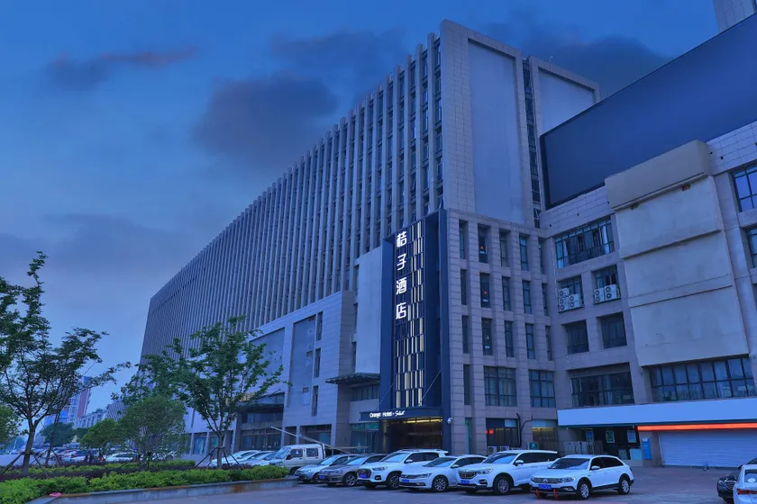 Orange Hotel Suyang South ShangHai Road - Image 1