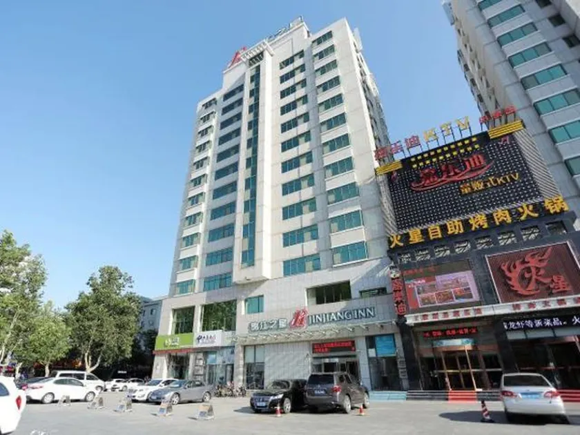 Jinjiang Inn Weihai Rongcheng Chengshan Avenue High-Speed Railway Station - Image 1