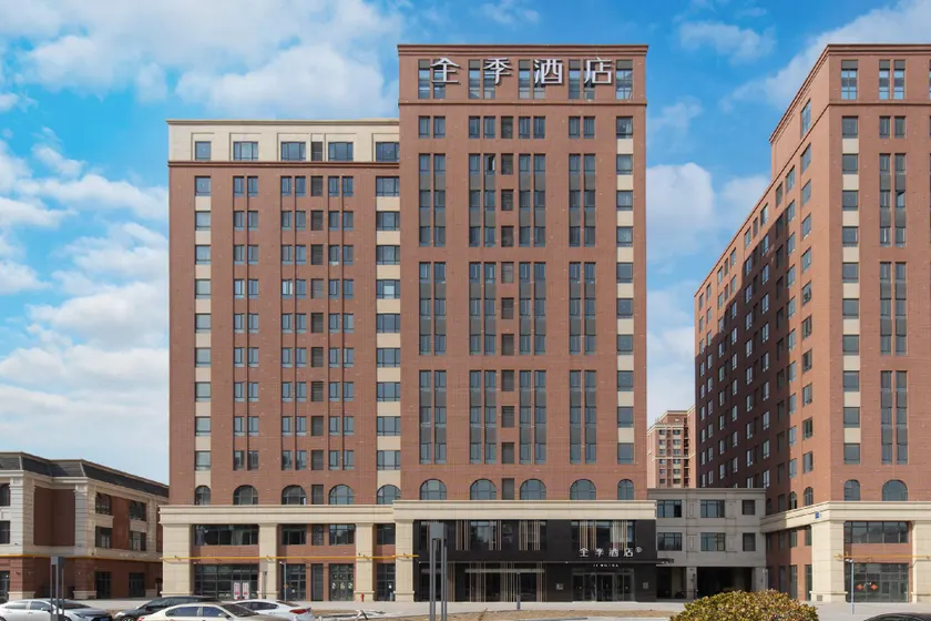 Ji Hotel Tianjin Beichen District Government Nancang Road - Image 1