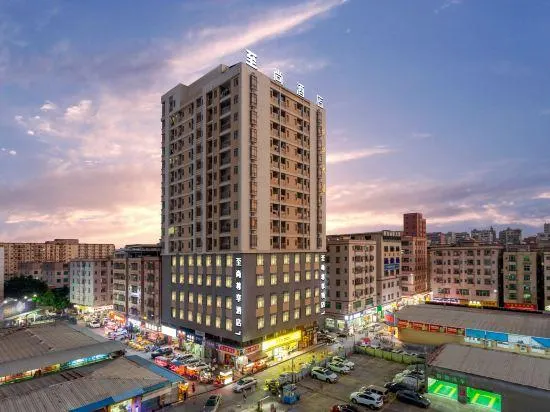 Zhishang Premium Hotel (Dongguan Chang'an Town Fuhai Road Branch) - Image 1