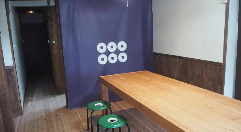Guesthouse Matsushiro Walkers - Image 1