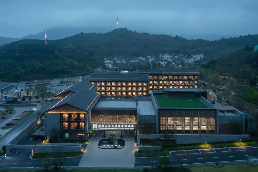 Pingxiang Wugong Mountain Maison New Century Resort Hotel - Image 1