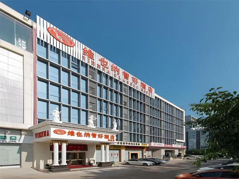 Vienna Hotel Shenzhen Baoneng City Plaza - Image 1