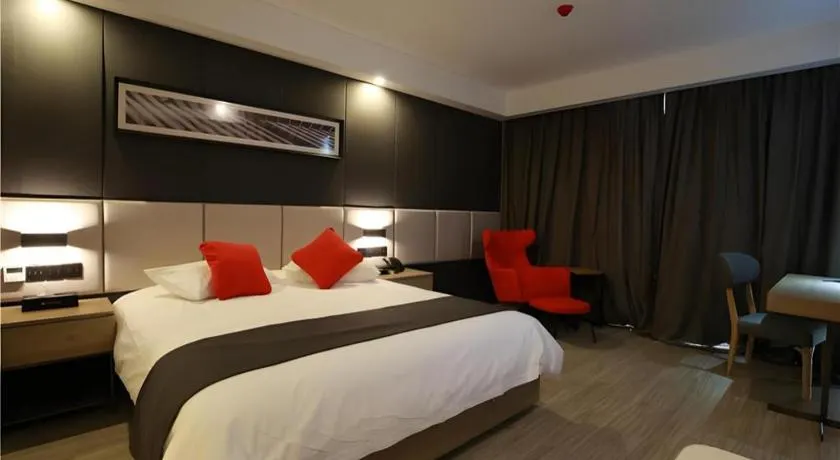 UP and IN Hotel Hubei Jingzhou Songzi District Lexiang Avenue - Image 1