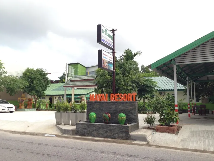 Nayai Resort - Image 1