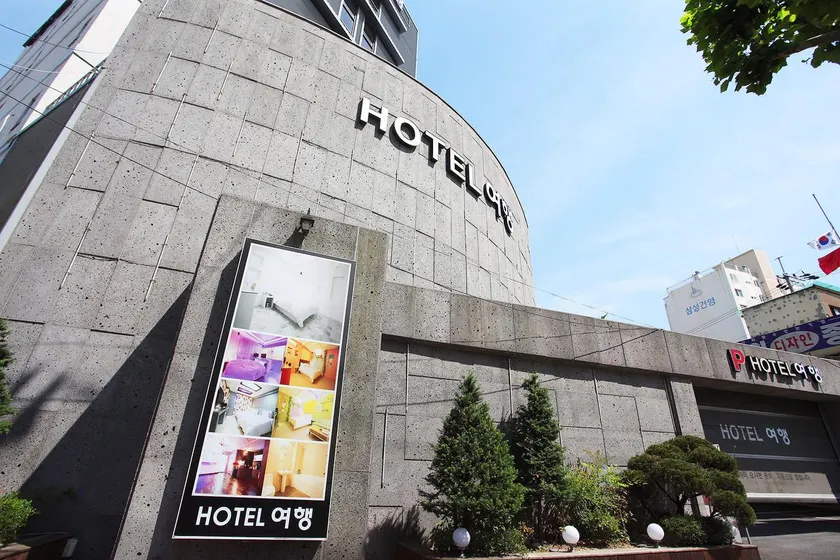 Hotel Trip - Image 1