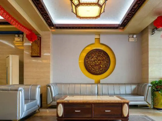 Zhangzhou Jianyuan Hotel (Wanda Plaza) - Image 1