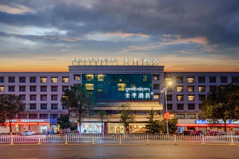 Ji Hotel Lhasa Potala Palace - Image 1