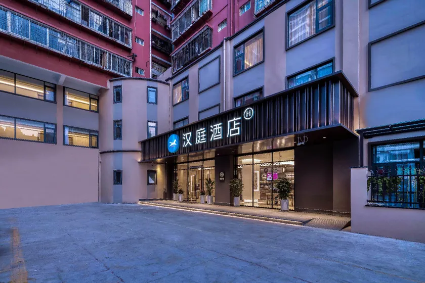Hanting Hotel Honghe Prefecture Gejiu Longshuyuan - Image 1