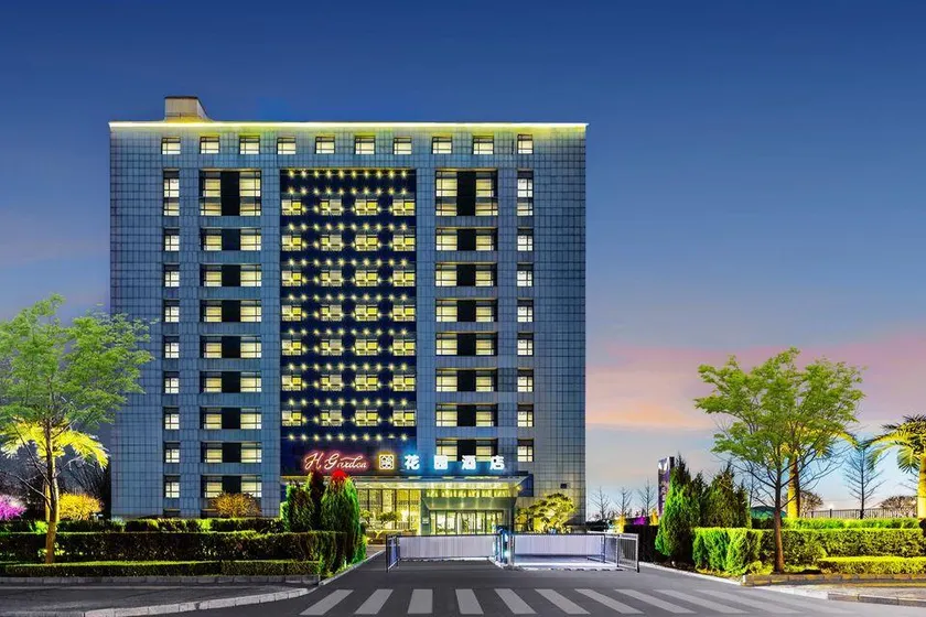 Century Garden Hotel Beijing Nanfaxin Subway Station Branch - Image 1