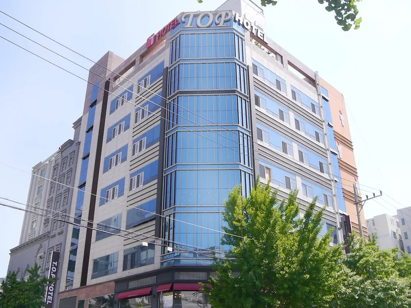 Hotel Top Daegu - Image 1