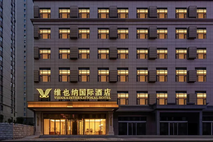 Vienna International Hotel (Luzhou Lumen Avenue) - Image 1