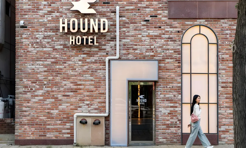 Jecheon Hound Hotel - Image 1