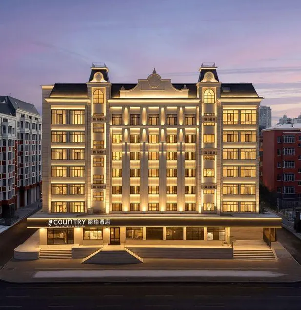 Liyihotel (Harbin Convention and Exhibition Center Engineering University Branch) - Image 1