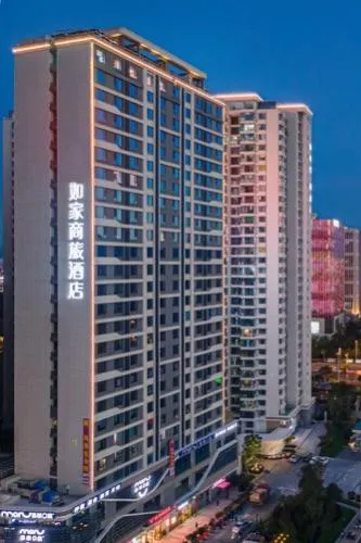 Home Inn Style Kunming Dianchi Dashanghui - Image 1