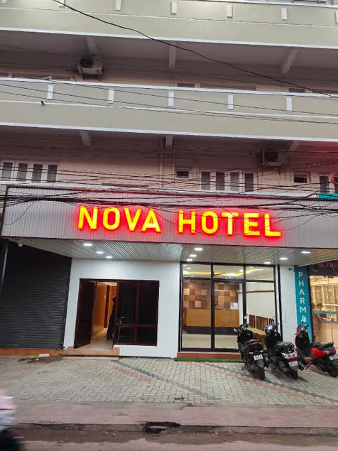 Hotel Nova - Image 1