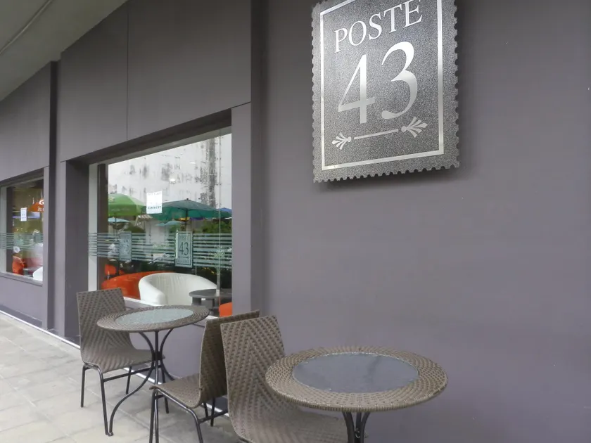 Poste 43 Residence - Image 1
