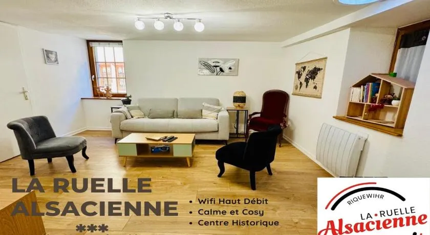 LA RUELLE ALSACIENNE, Charme Alsacien et Confort Moderne - Image 1